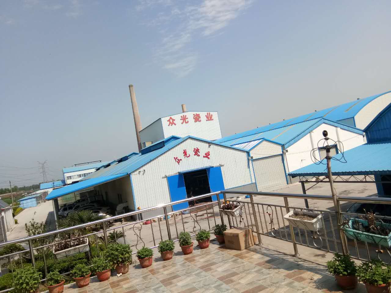 焦作市眾光耐酸瓷業(yè)有限公司耐酸磚、盲道磚、陶瓷透水磚生產(chǎn)廠家每日文化之“茶與酒”的文明對(duì)話